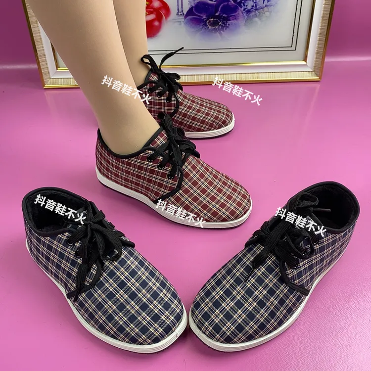 老北京布鞋拼色方格子冬季加绒保暖舒适妈妈鞋软底防滑耐磨奶奶鞋