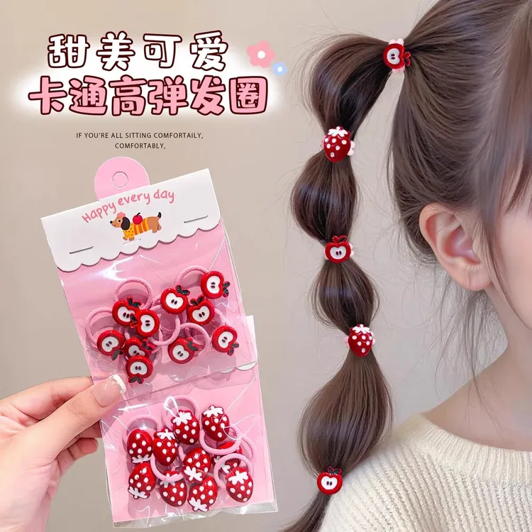 儿童头绳可爱小草莓发圈宝宝扎小啾啾皮筋发饰女童高弹力发圈头饰