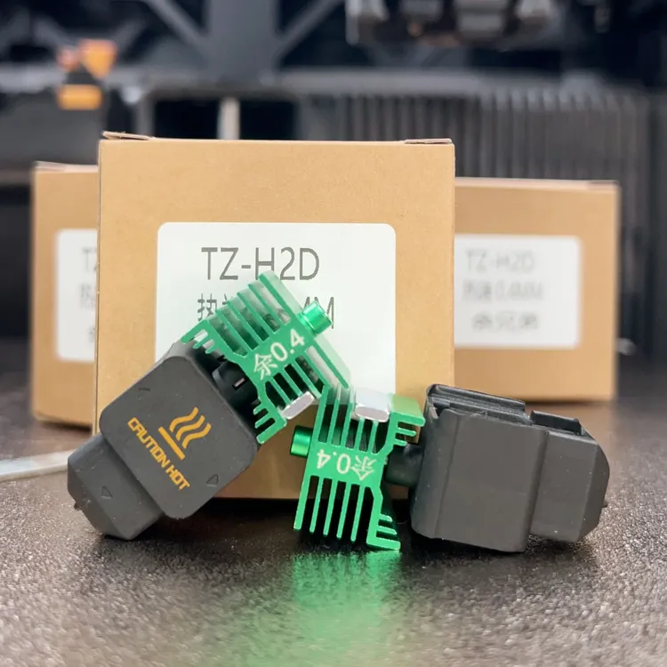 【加硬加厚】绿色H2D系列2.0打印机热端0.4喷嘴 硬化钢P2S 单个装