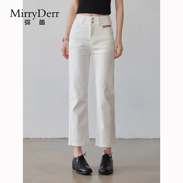MirryDerr/弥笛白色三防高腰牛仔裤女2025夏季新款显瘦九分直筒裤