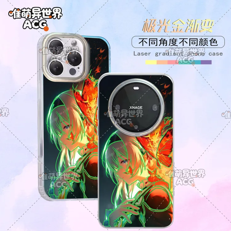 流萤适用苹果华为vivo一加小米二次元动漫极光手机壳