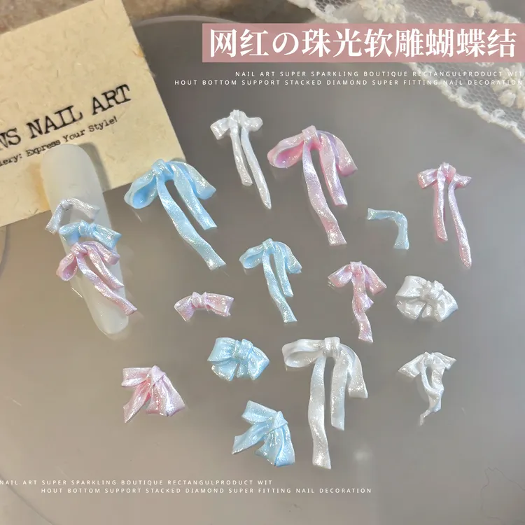 网红软雕蝴蝶结美甲饰品混装珠光简约绸缎立体飘带领结指甲装饰品