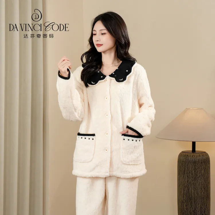 达芬奇密码2026新款奶白花边领绒款加厚长袖秋冬家居服保暖套装