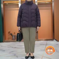 大码胖妈妈装加肥加棉加厚纯色棉服外套秋冬中老年洋气保暖上衣