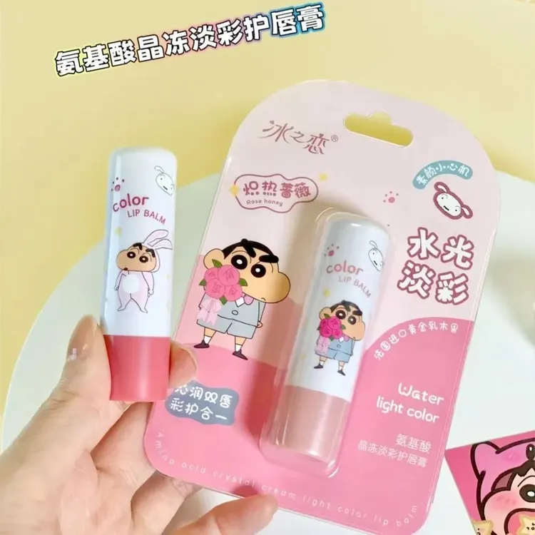 冰之恋蜡笔小新氨基酸淡彩润唇膏滋润补水保湿防干裂秋冬变色唇膏