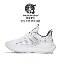 【保罗罗本正品】新款高端潮流百搭男女男女休闲鞋BL003（Q）