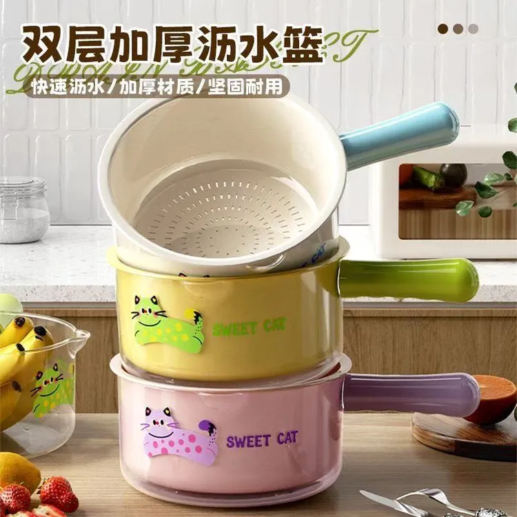 【双层沥水篮】双层洗菜盆沥水篮家用客厅水果盘塑料加厚厨房滤水  