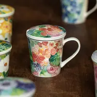 和蓝 佩格尼亚带盖带茶漏杯