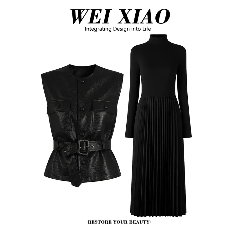 2025秋冬新款洋气时尚高级感pu皮上衣叠穿半高领压折打底裙两件套