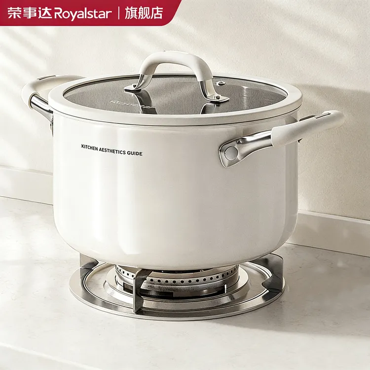 荣事达316不锈钢汤锅家用加厚陶瓷煮粥锅小煮锅蒸煮锅电磁炉炖锅商品图