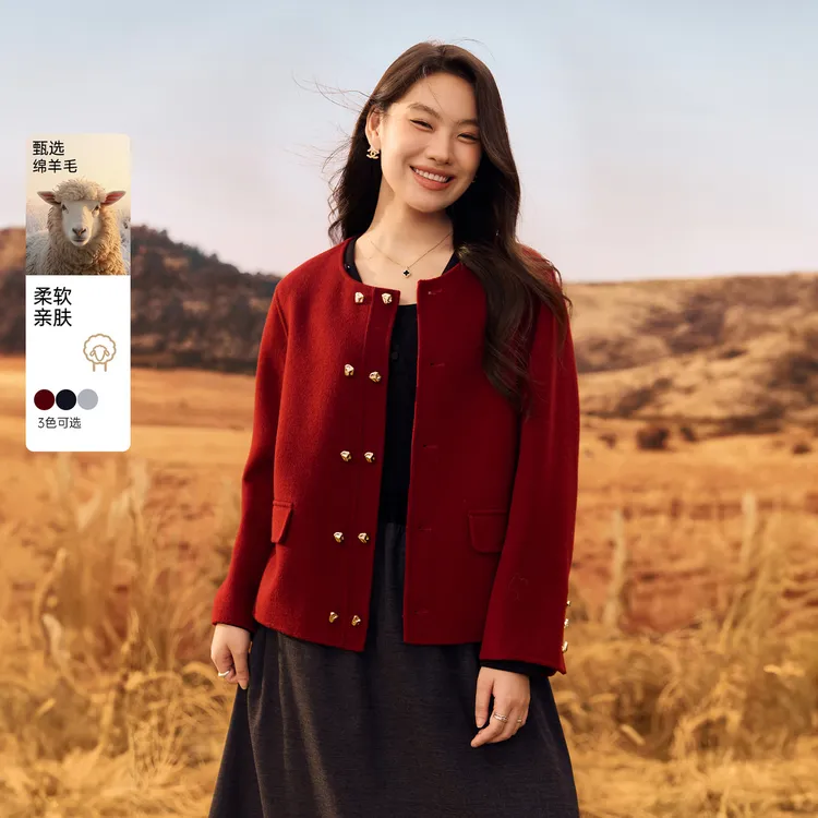 【黑标100绵羊毛】纤莉秀W大码女装流光冬季保暖气质毛呢外套QK3027商品图