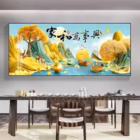新款家和万事兴发财麋鹿满绣36色客厅线绣手工十字绣挂画装饰简约