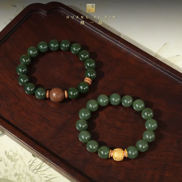 【凰一品】 和田玉黛松绿大点位手串套装S925银