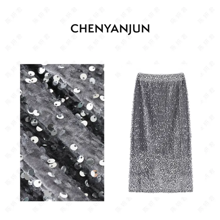 【丝绒珠片BlingBling银色半身裙】CHENYANJUN  WWO124-W419