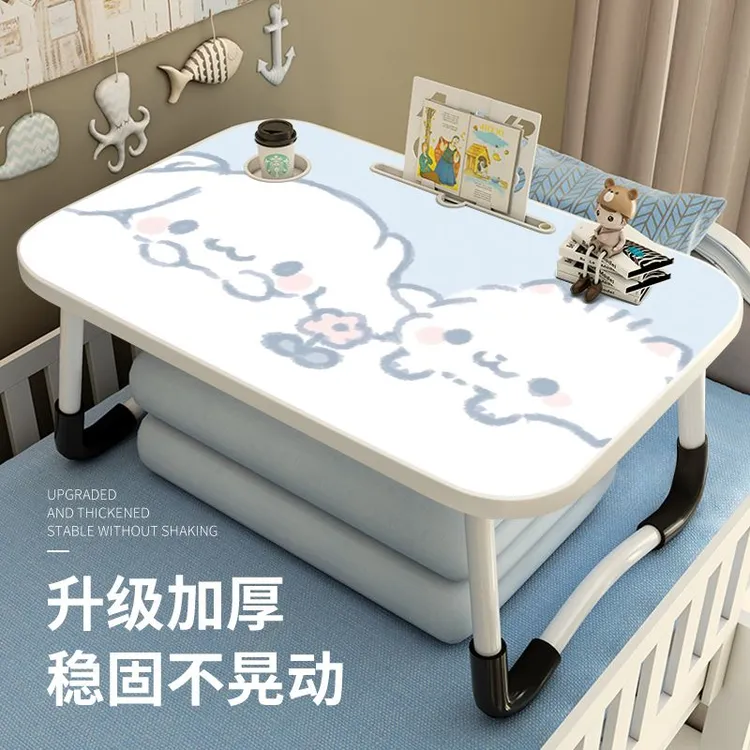 胜格凡玉桂狗儿童学习床上折叠小桌子小学生书桌可折叠桌子