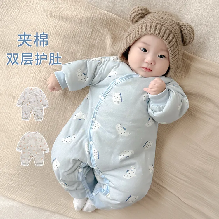 新生婴儿衣服春秋冬季夹棉衣保暖棉服小月龄宝宝婴幼儿连体衣冬装