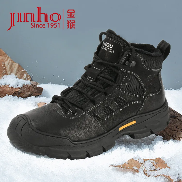 Jinho/金猴头层牛皮运动中国风高帮男士休闲鞋U8524001A