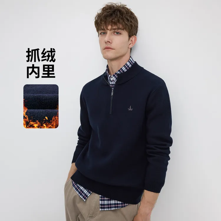 Navigare/纳维凯尔休闲标准半高拉链针织衫男士立领加绒保暖毛衣