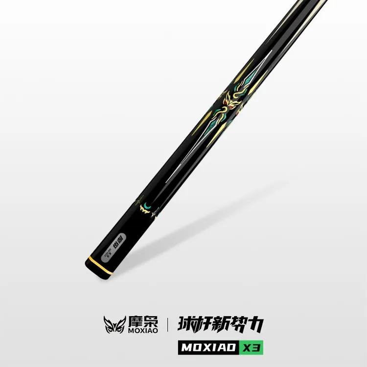 摩枭X3小头一体通杆中式黑8球杆斯诺克手工免漆桌球杆套装台球