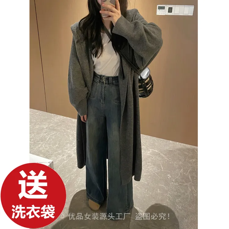 【现货送洗衣袋】秋冬季慵懒风长款毛衣针织开衫外套蝙蝠袖连帽宽松