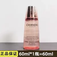 自然堂弹嫩系列柔肤液60ml