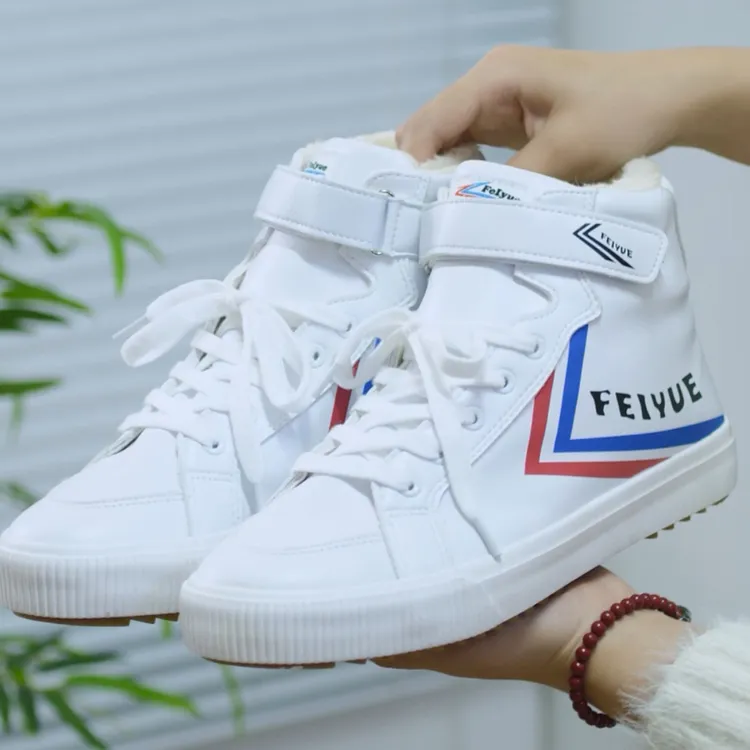常规潮流薄款白色皮革拼接百搭高帮鞋运动鞋子夏季平底透气休闲