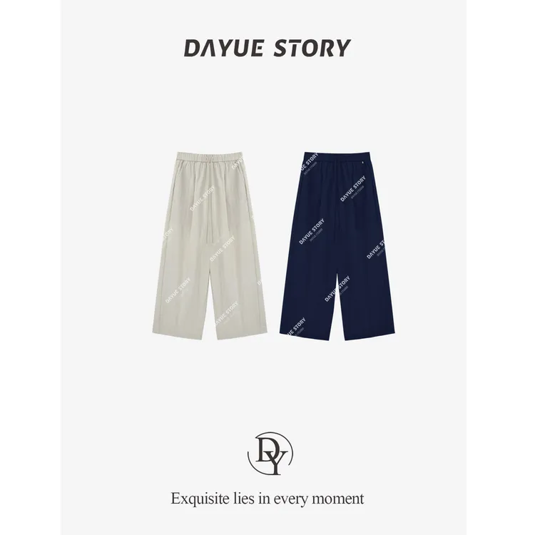 DAYUE【加州】髙端线！裸感速干裤~夏季直筒休闲宽松百搭薄款休闲裤