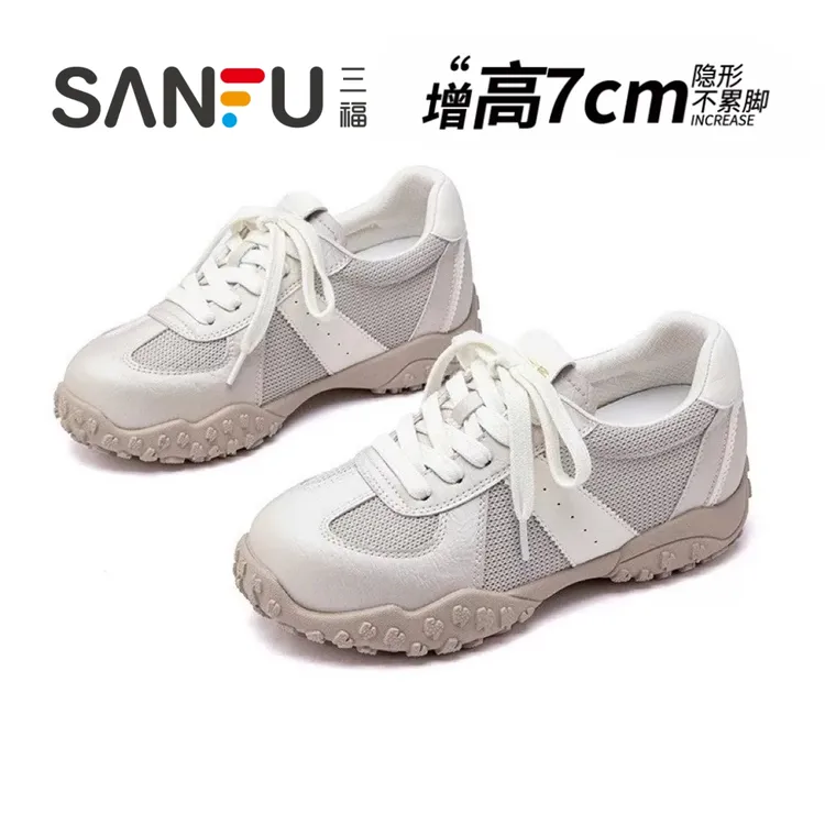 三福夏季透气网面内增高7cm德训鞋女2025新爆款百搭运动阿甘鞋子
