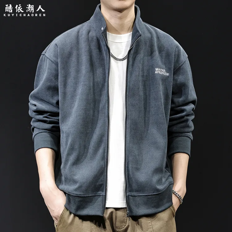 立领绣花开衫卫衣男士外套2025新款春秋潮牌宽松休闲长袖衣服大码