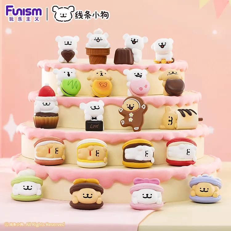 Funism玩乐主义线条小狗甜品屋盲盒萌粒情侣摆件线条小狗生日礼物