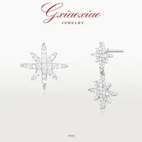 G XIAOXIAO 镀K金 【星耀璀璨】法式轻奢高级设计感耳环 DH20