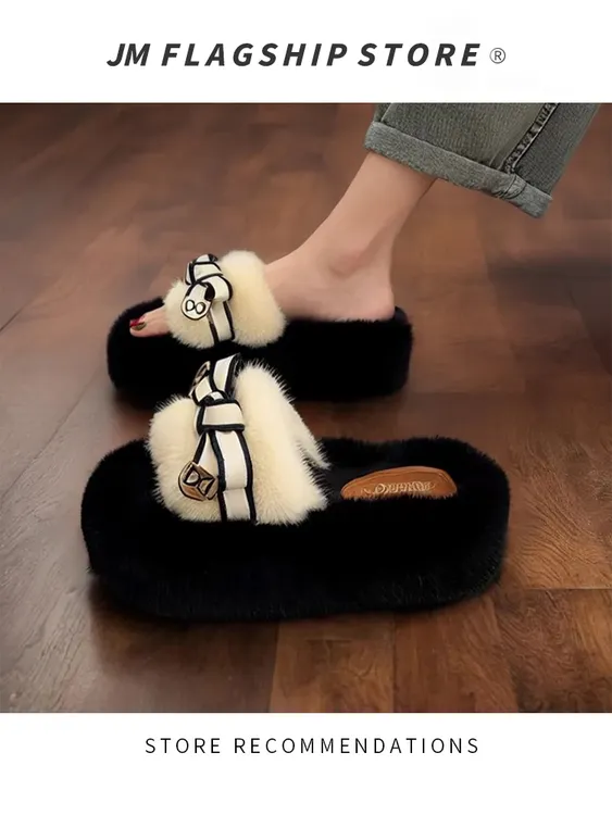 网红爆款小香风厚底毛毛拖鞋女外穿高级感2025新款冬季欧货毛茸茸