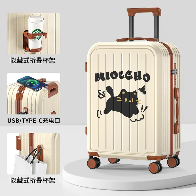 20寸行李箱拉杆登机箱卡通小猫密码箱静音万向轮旅行子母箱