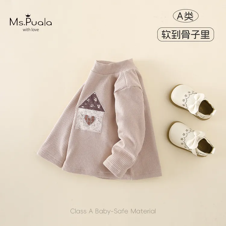 【Ms.Puala花房】婴幼童装长袖女冬款半高领爱心房屋贴布棉质打底衫