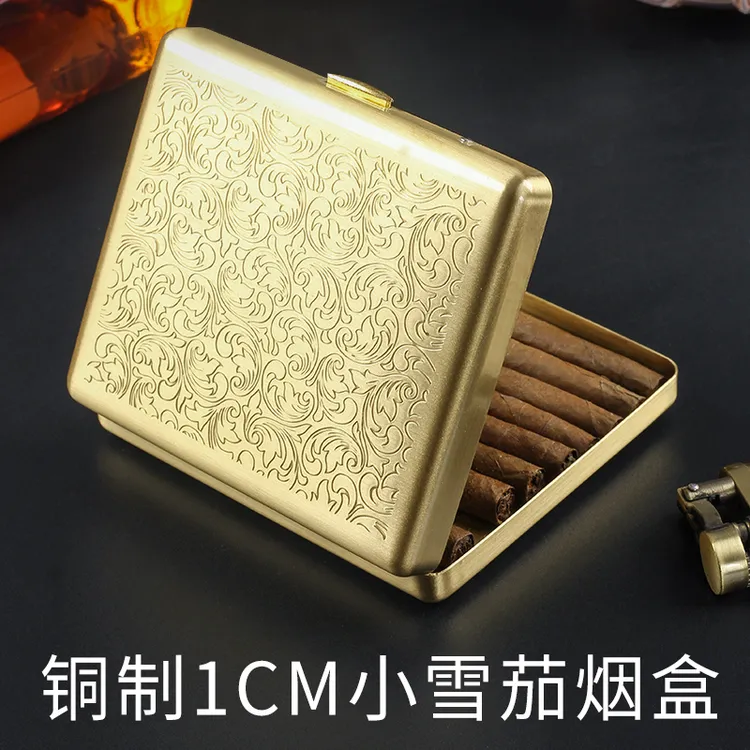 1cm小雪茄烟盒14支装雪茄保湿盒密封防压抗潮便携式收纳盒铜质