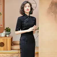  【思琪精选】端庄优雅旗袍复古中国风经典黑色全开襟日常气质长款