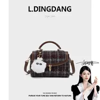 【刘叮当甄选】新款呢料手拎包斜挎单肩子弹锁扣小包包23278送挂饰