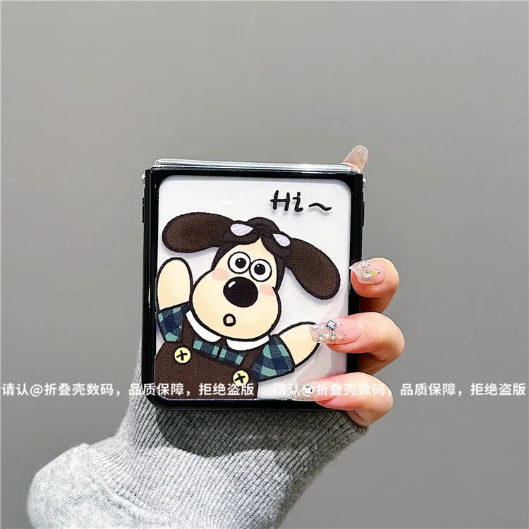 （华为novaflip系列)折叠奶油壳适用华为novaflip手机壳防摔爆款潮