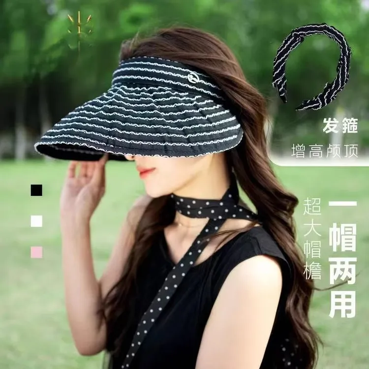 新款夏女帽子随意折叠韩版空顶发箍遮阳帽布帽百搭太阳帽防紫外线