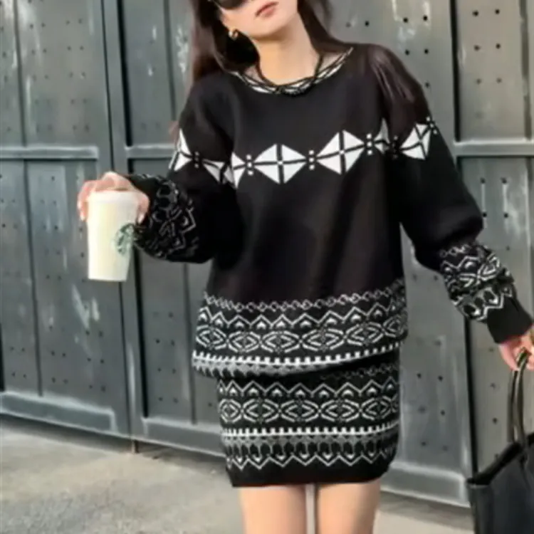 费尔岛复古提花撞色毛衣套装女秋冬宽松高级针织上衣半身裙两件套