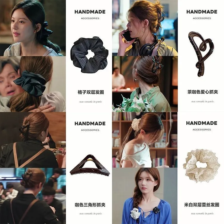 【许我耀眼】许妍同款发饰合集