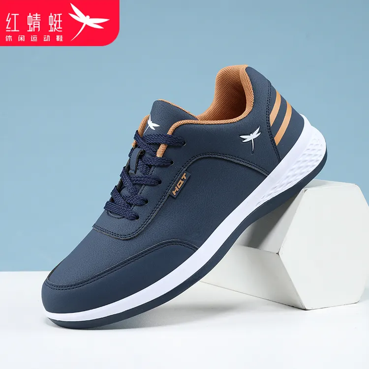 红蜻蜓男鞋休闲鞋百搭软底防臭皮面秋季新款运动鞋防水旅游爬山鞋