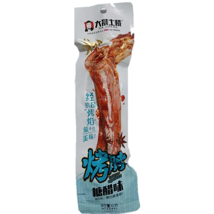大晟土楼鸭脖子整根克黑鸭味香辣味劲爆烤脖非鸭脖小吃休闲零食