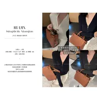 【RUIJIN】高智女主 时髦纸片人显瘦V领上衣拉链款针织开衫毛衣女秋