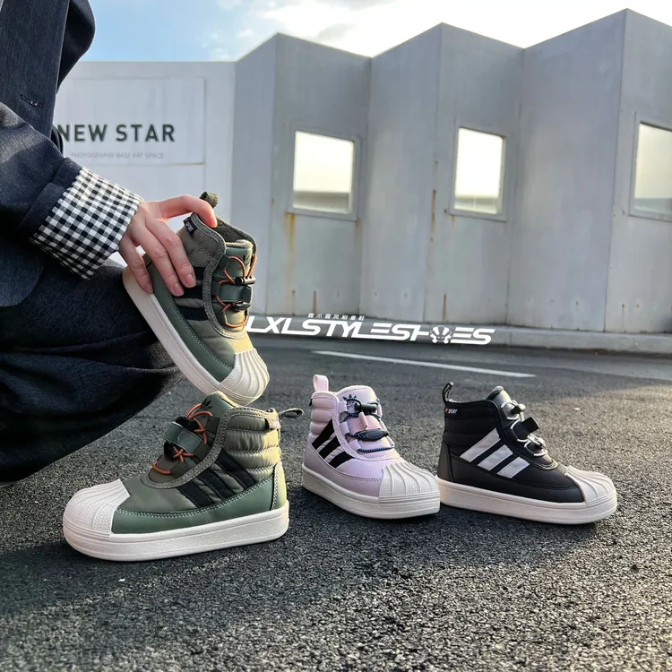 2025年冬季新款儿童户外时尚抽绳加绒保暖贝壳头高帮棉鞋【2510】