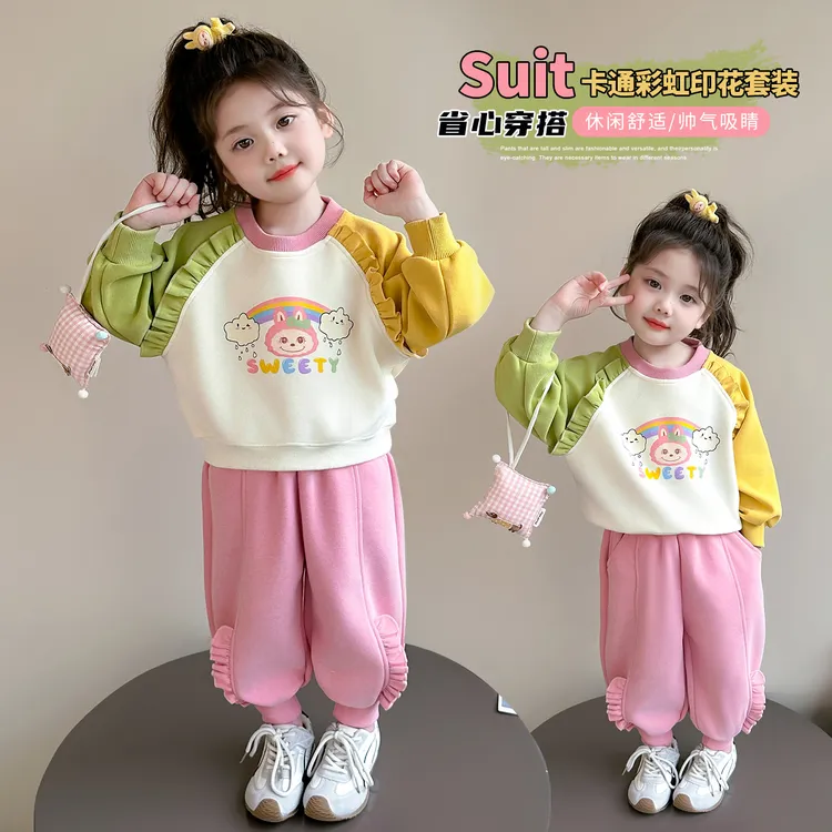 女童卡通花边卫衣套装洋气儿童春秋季新款女宝宝休闲两件套小女孩