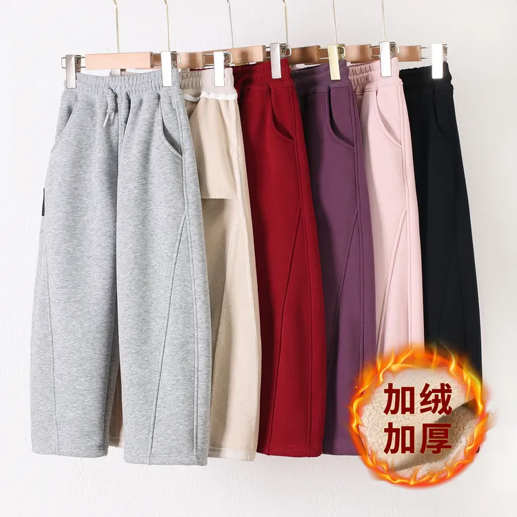 冬款加绒加厚童装童裤软糯高品质女童裤子男童休闲长裤百搭香蕉裤