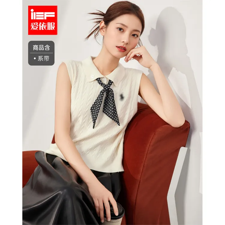 IEF/爱依服2025秋季新款法式复古文艺通勤气质毛织背心上衣