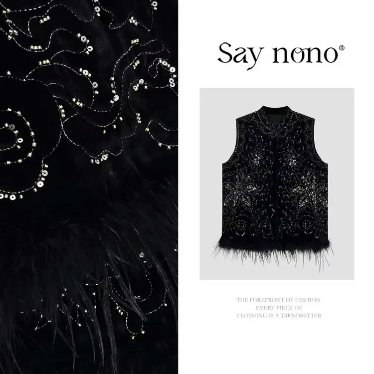 懒猫nono│Saynono 时尚高级感休闲百搭亮片设计马夹外套GH0929YY