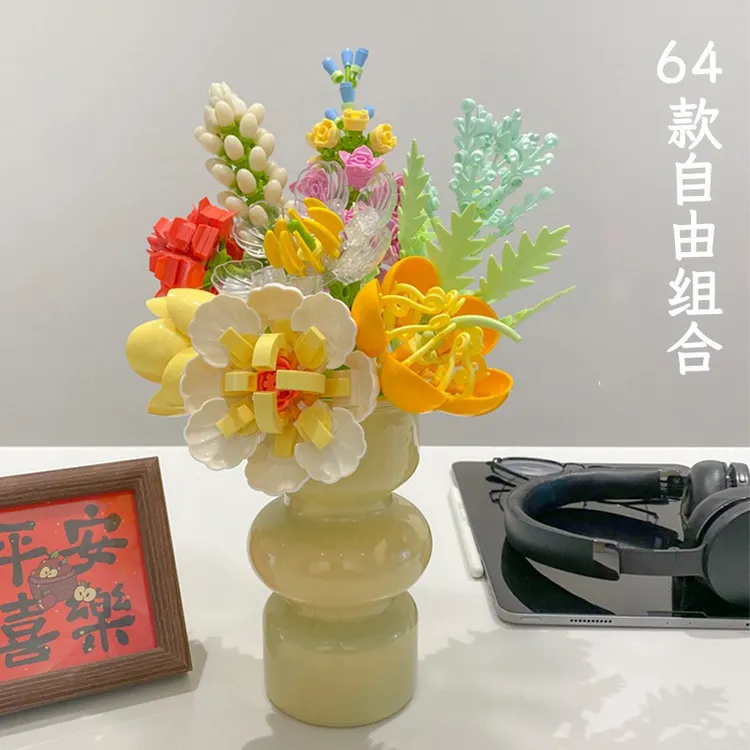 积木花束拼装玫瑰花永生花益智拼装玩具女生闺蜜生日礼物2025新款